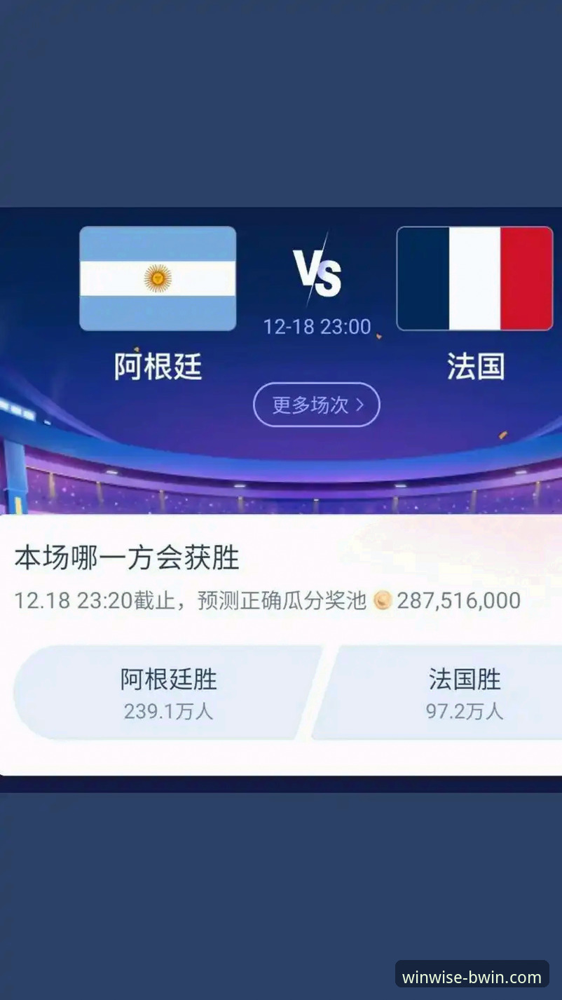 必赢下载安装教程怎么样 必赢下载安装教程 vs 常见问题:哪个更适合新手?